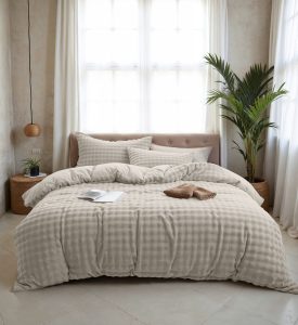 Sleeptime Pom Pom Beige 240 x 220 cm